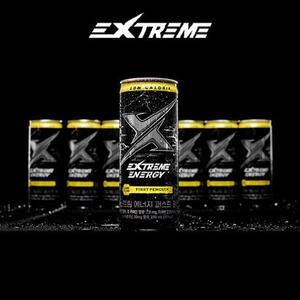 [Extreme] Energy sports drink 250ml x 24 bottles